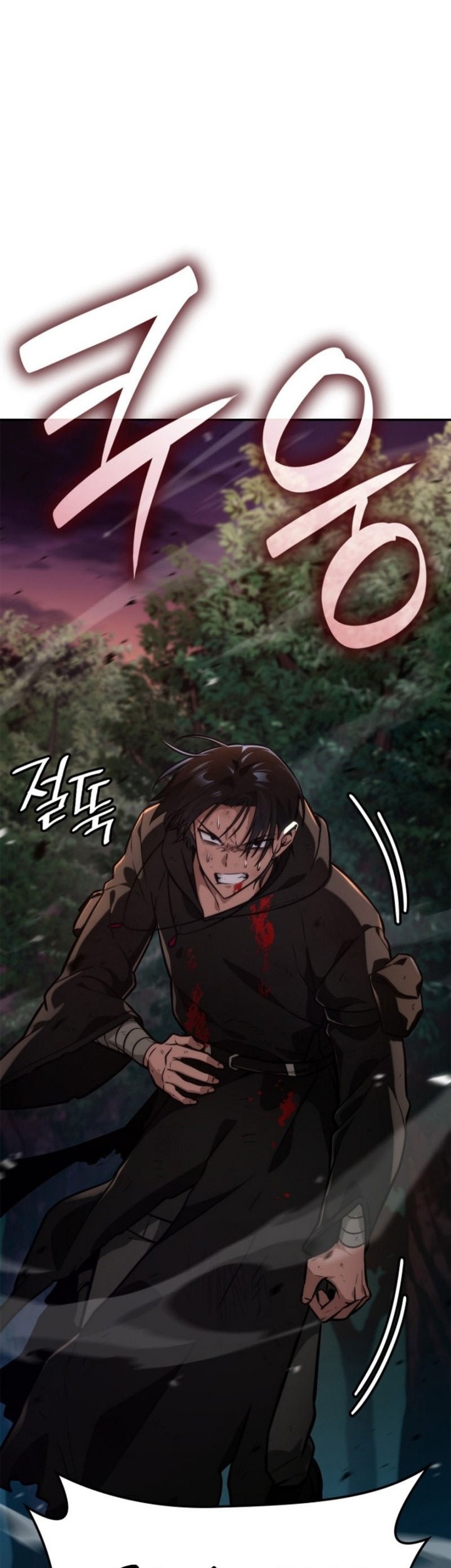 Manga page 62