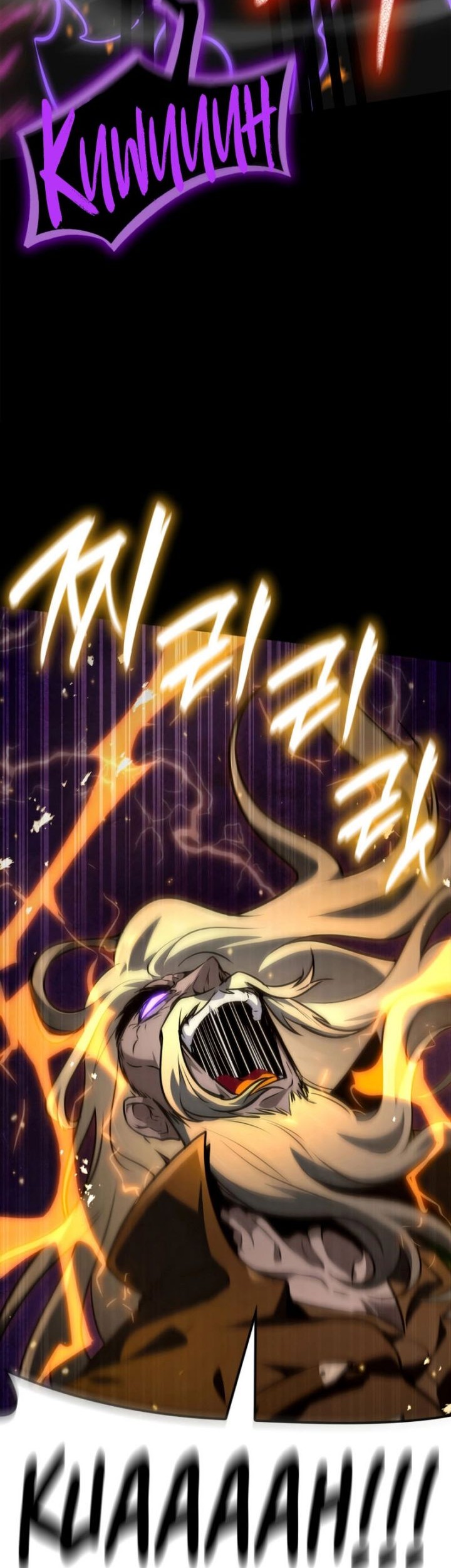 Manga page 42