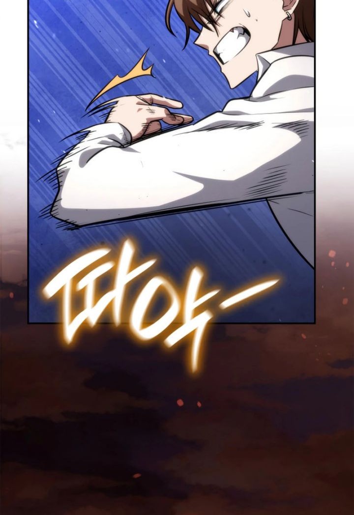 Manga page 71