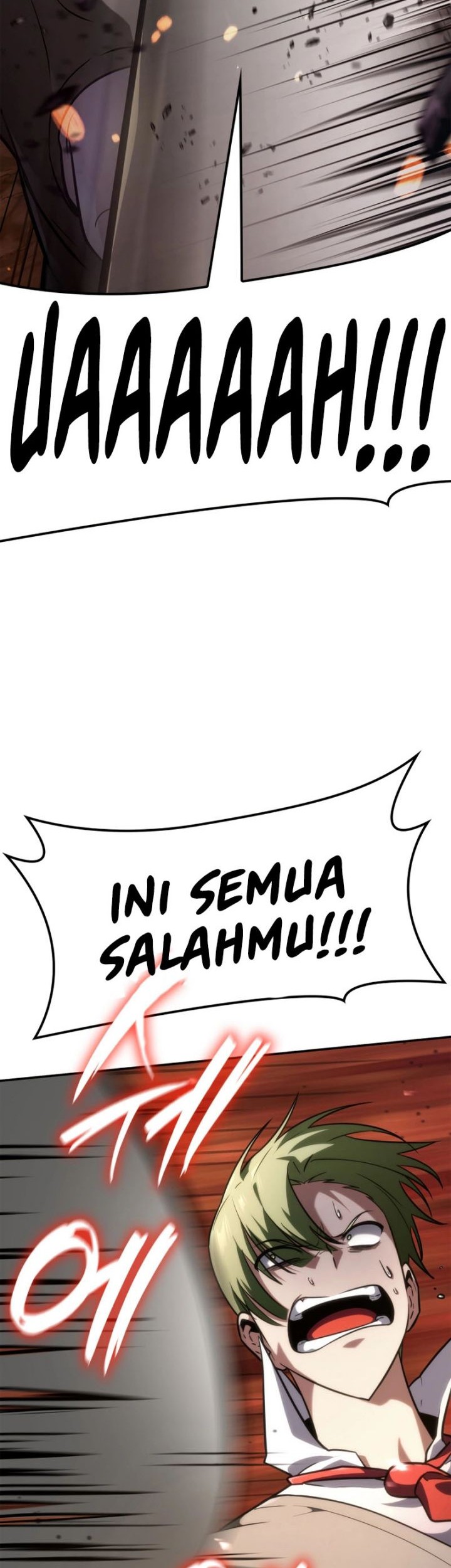 Manga page 73