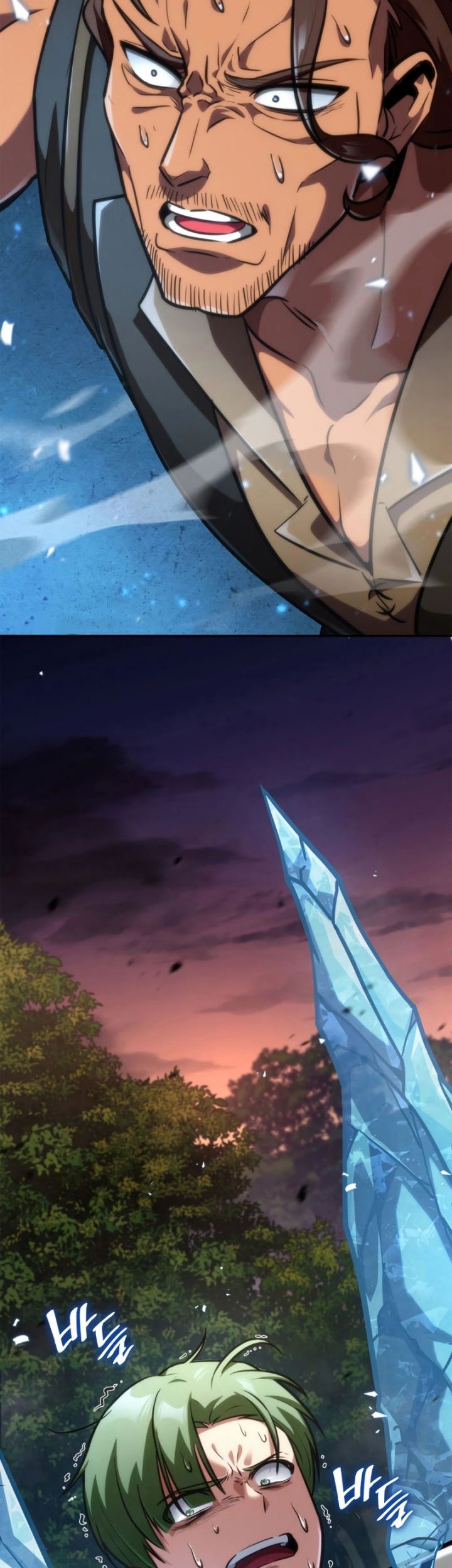 Manga page 77