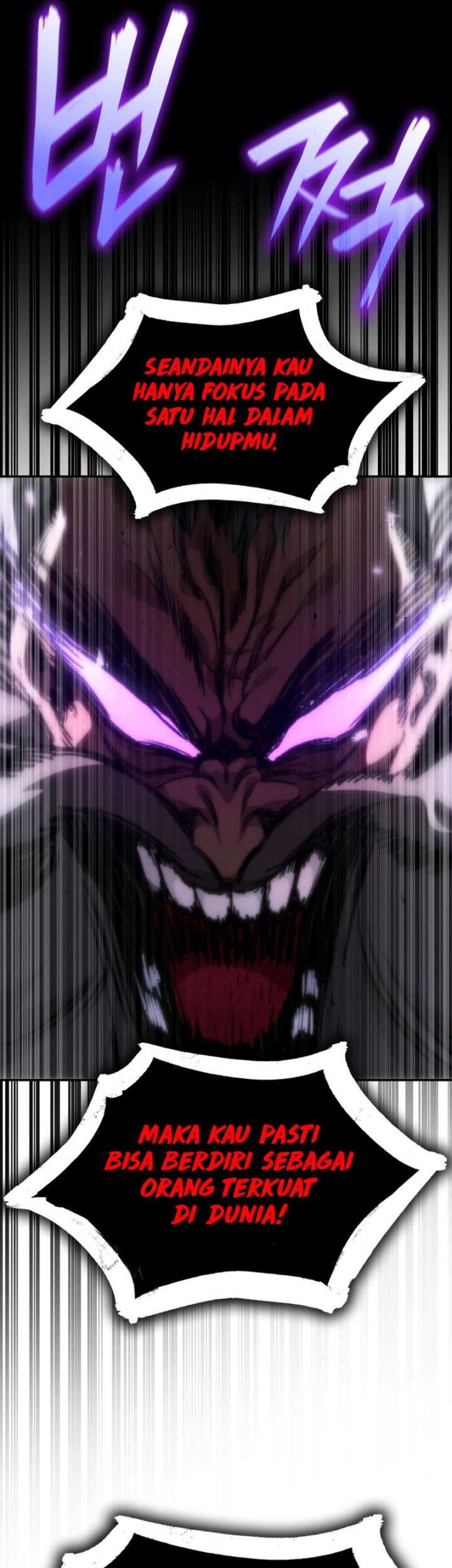 Manga page 25