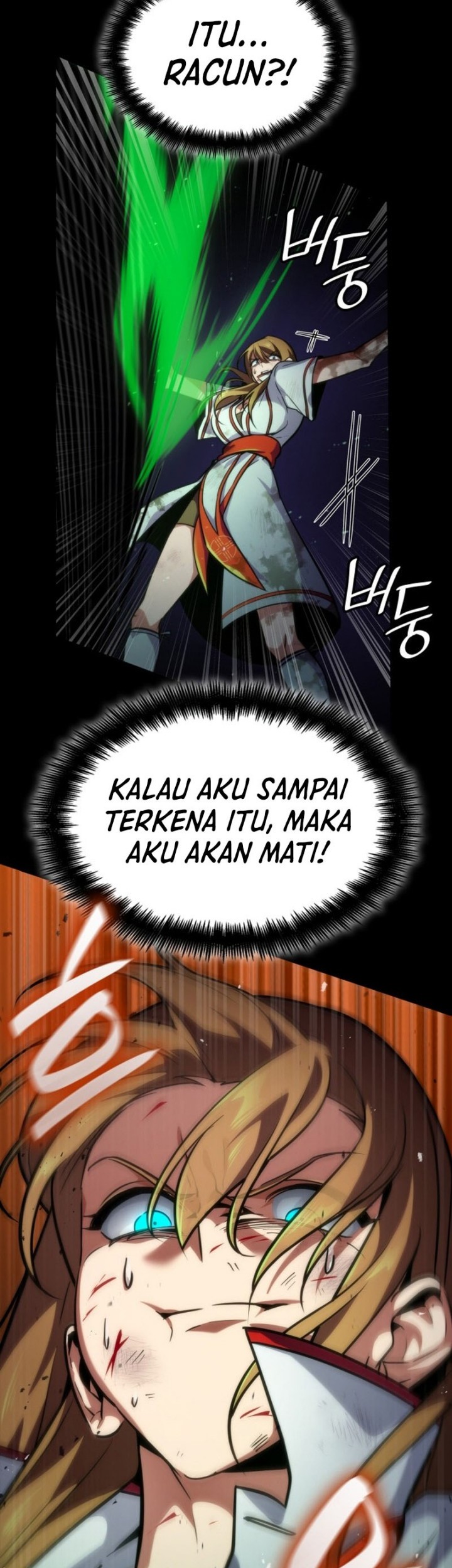 Manga page 43