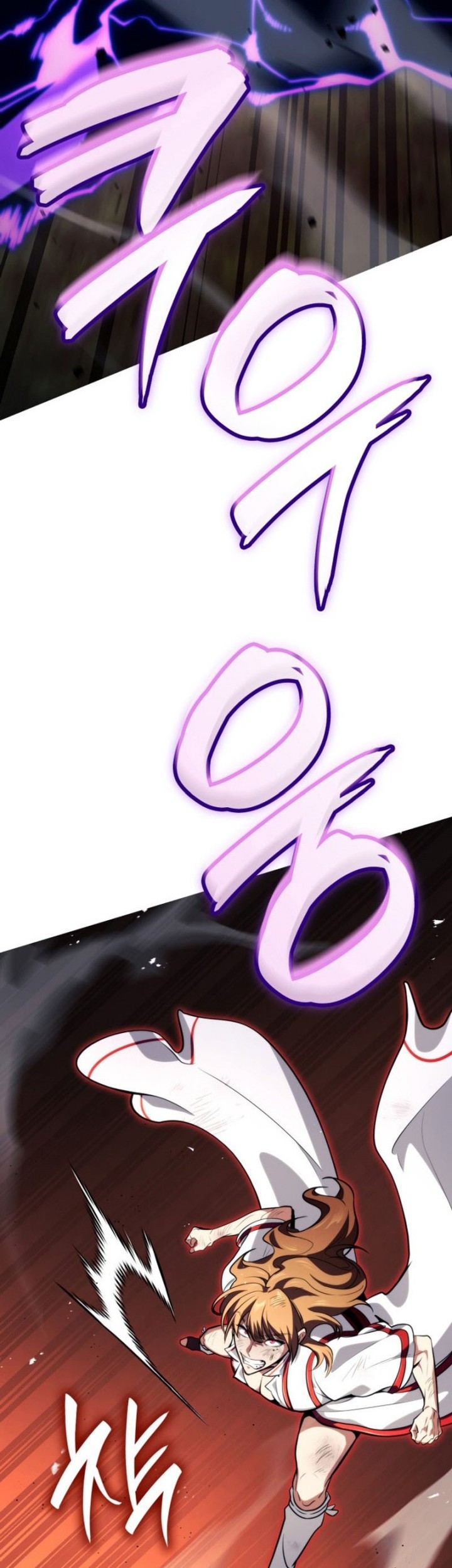 Manga page 61