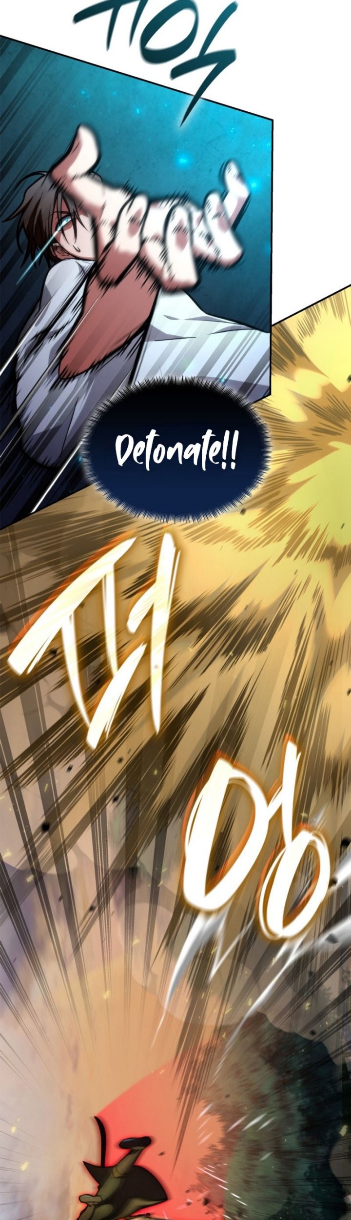 Manga page 24