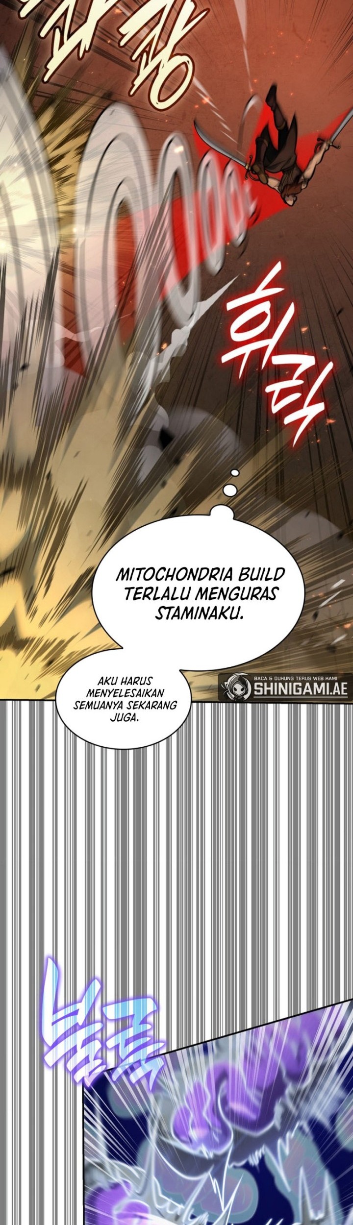 Manga page 30