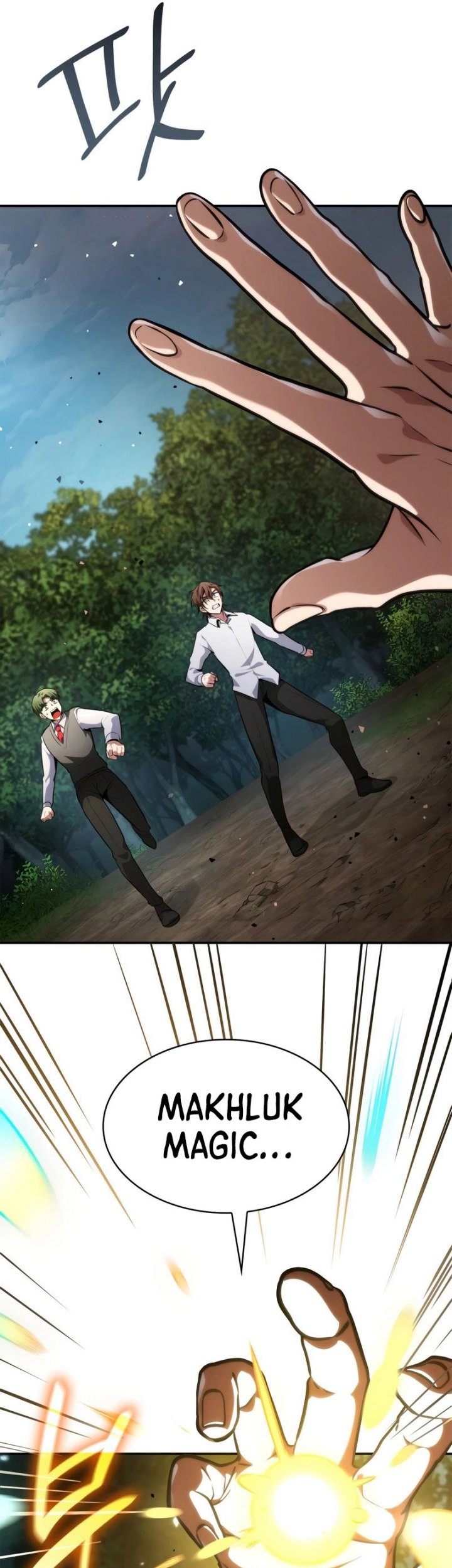 Manga page 38