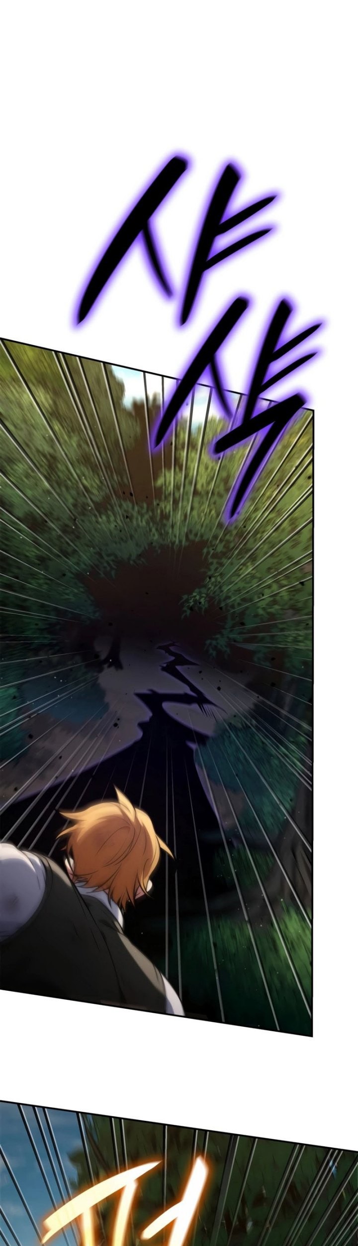 Manga page 53