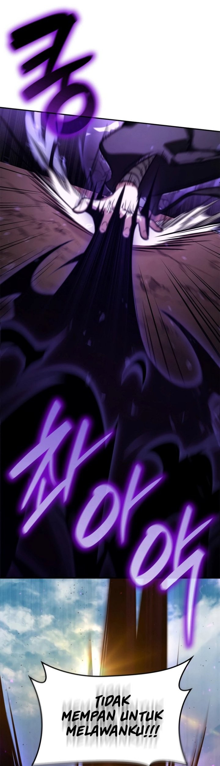 Manga page 22