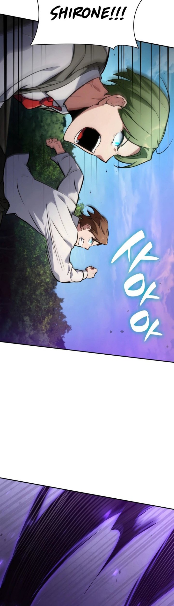 Manga page 24