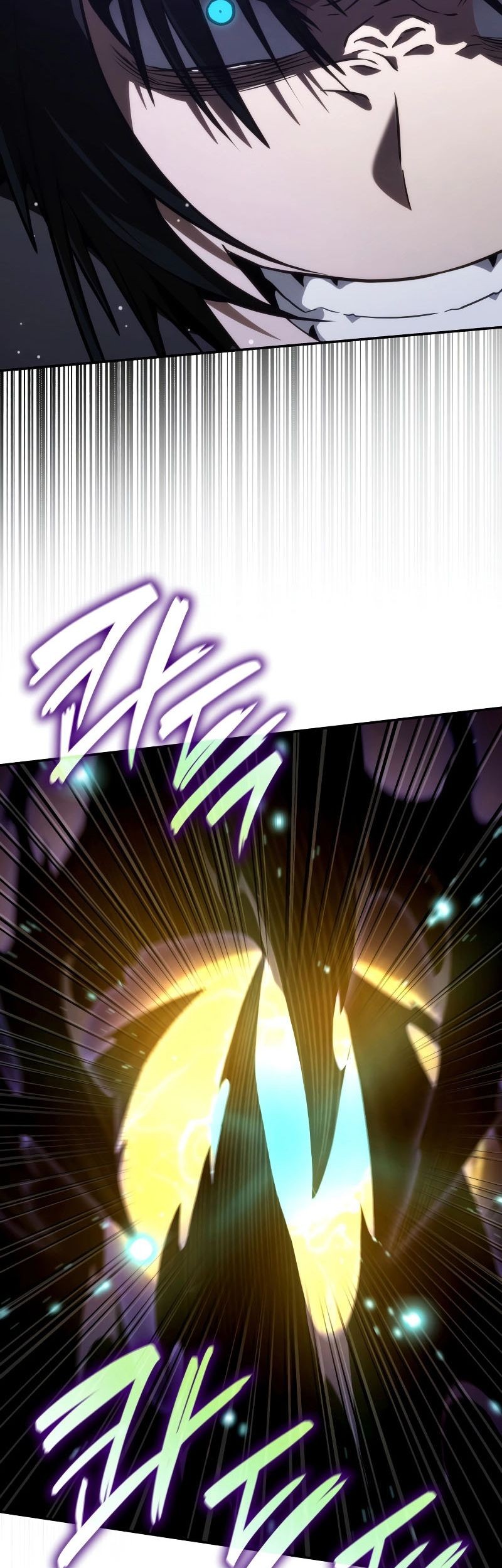 Manga page 62