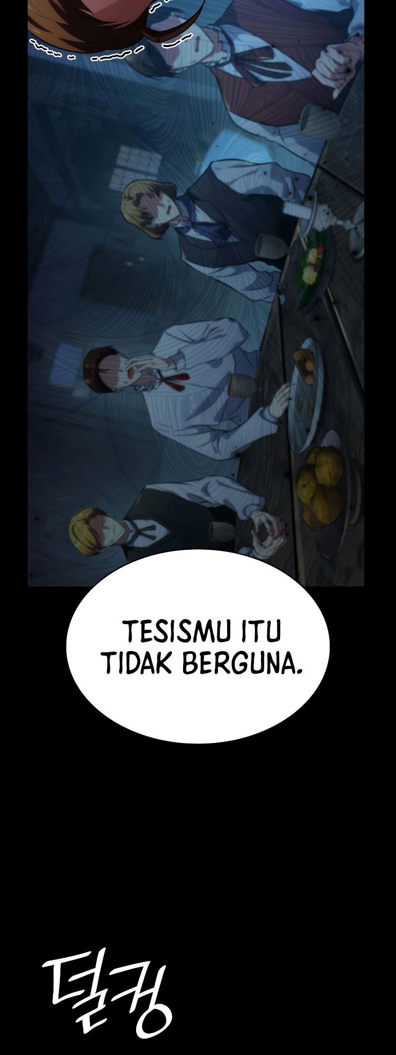 Manga page 77