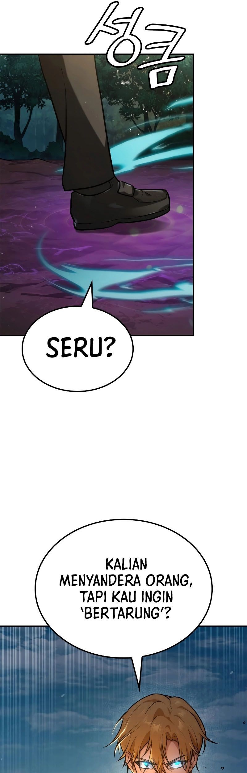 Manga page 26