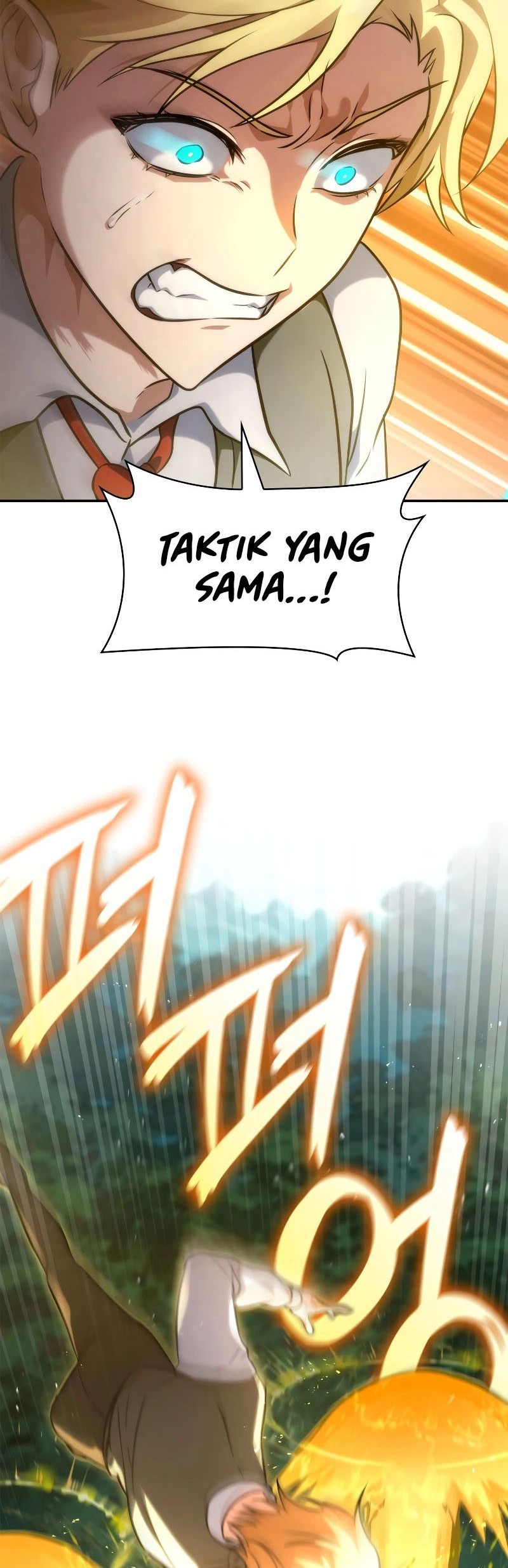 Manga page 33