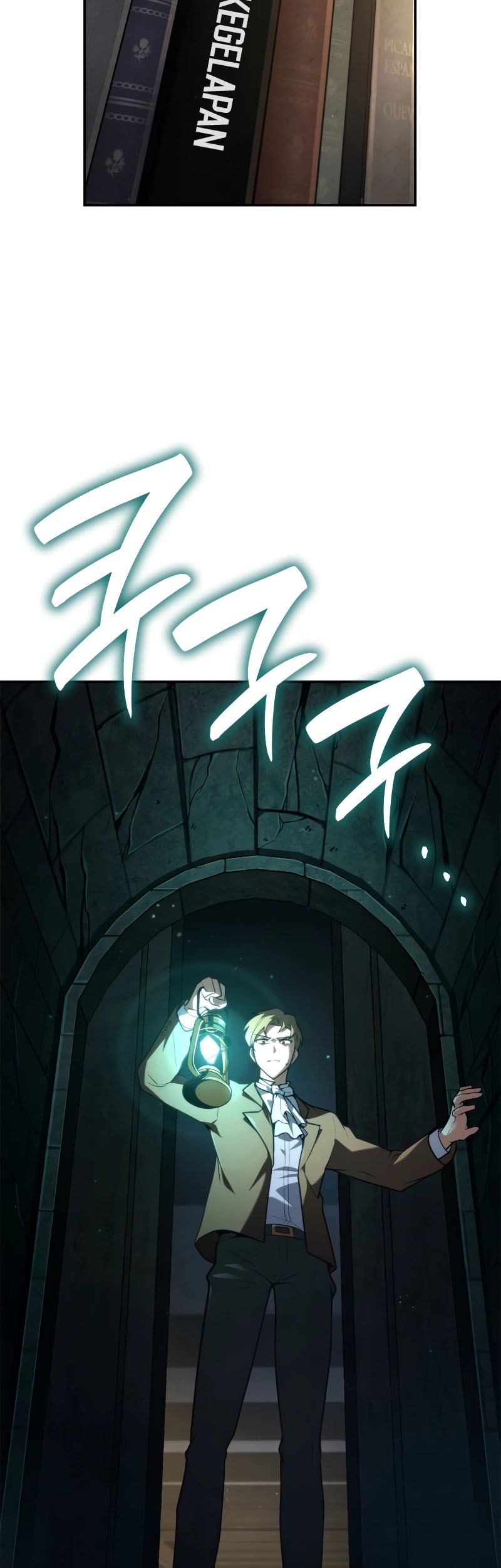 Manga page 46