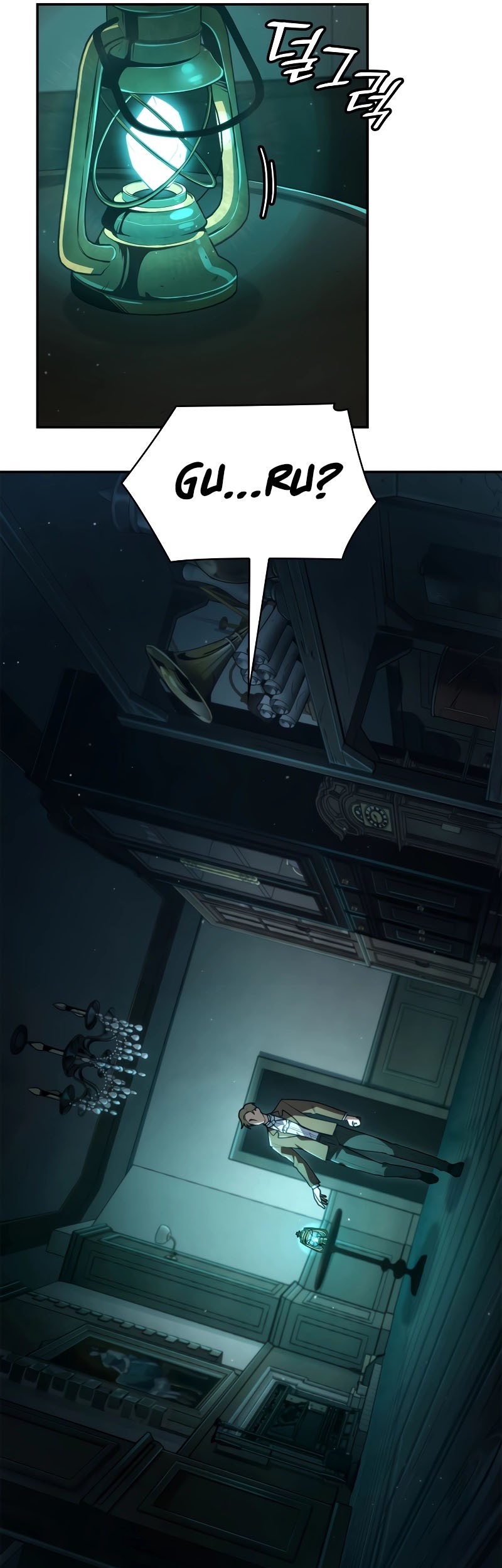 Manga page 48
