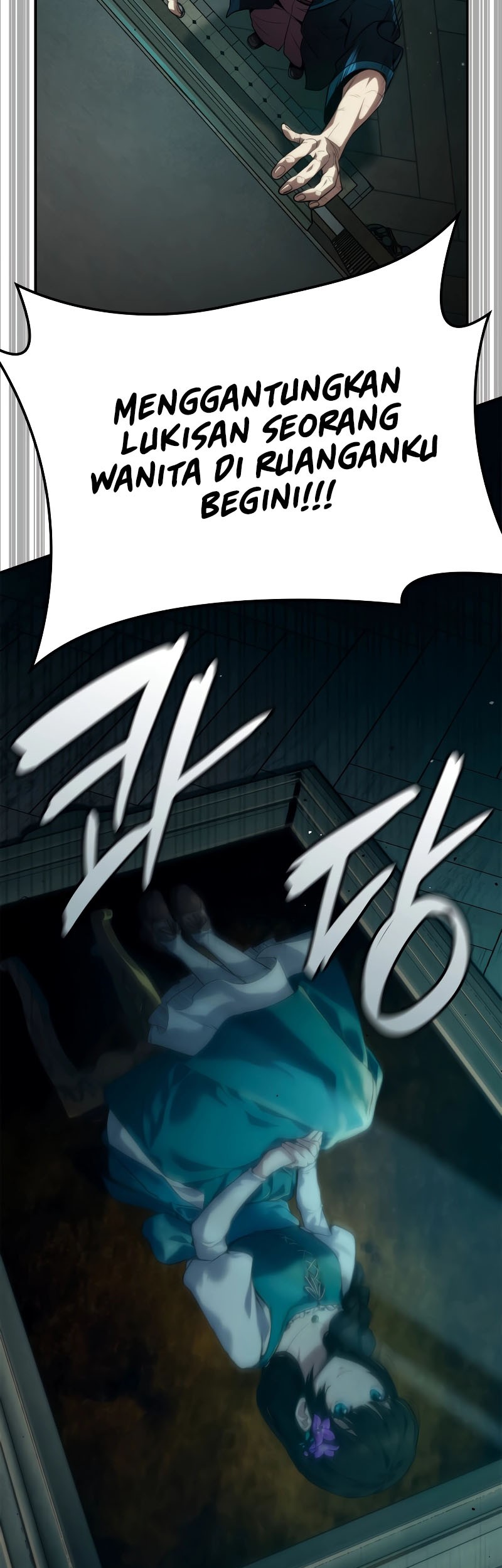 Manga page 72