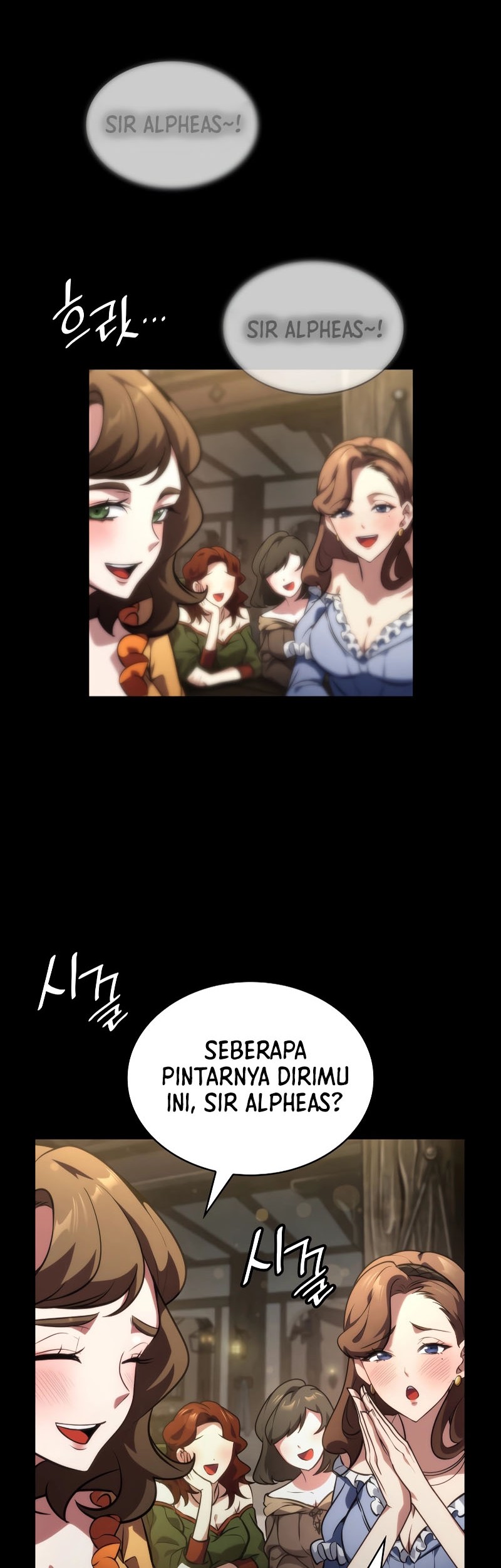 Manga page 87