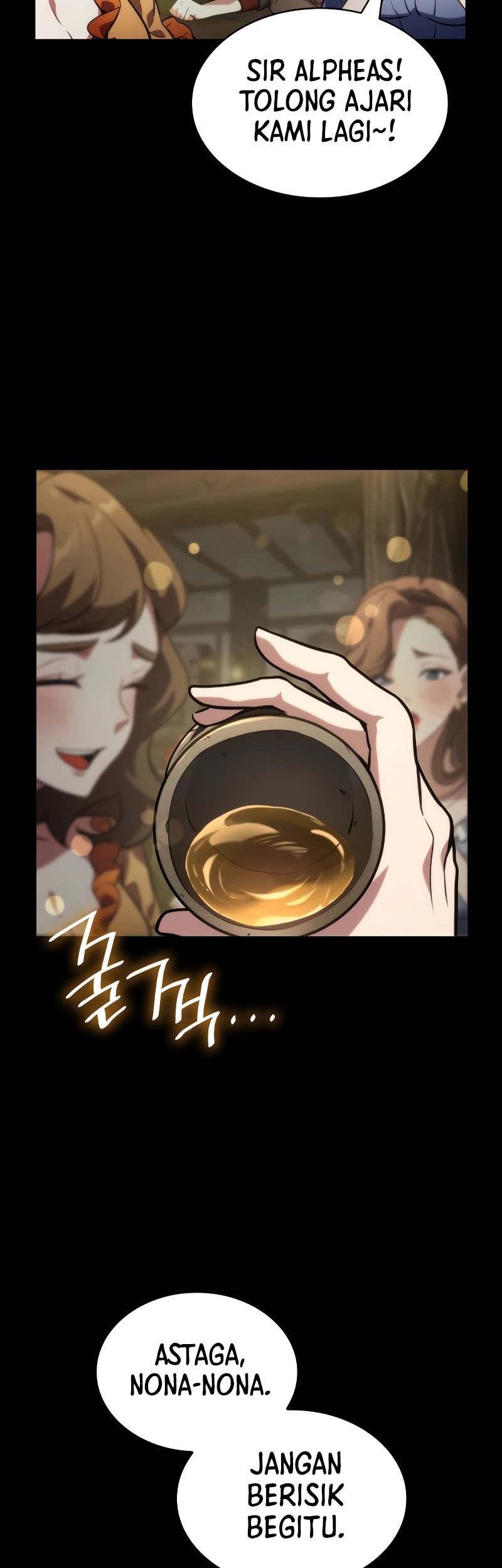 Manga page 88