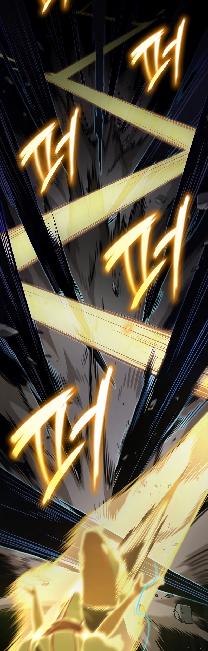 Manga page 19