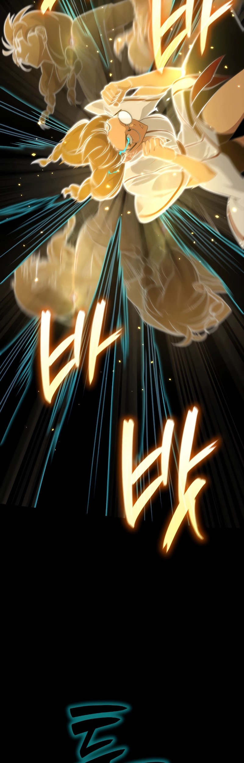 Manga page 27