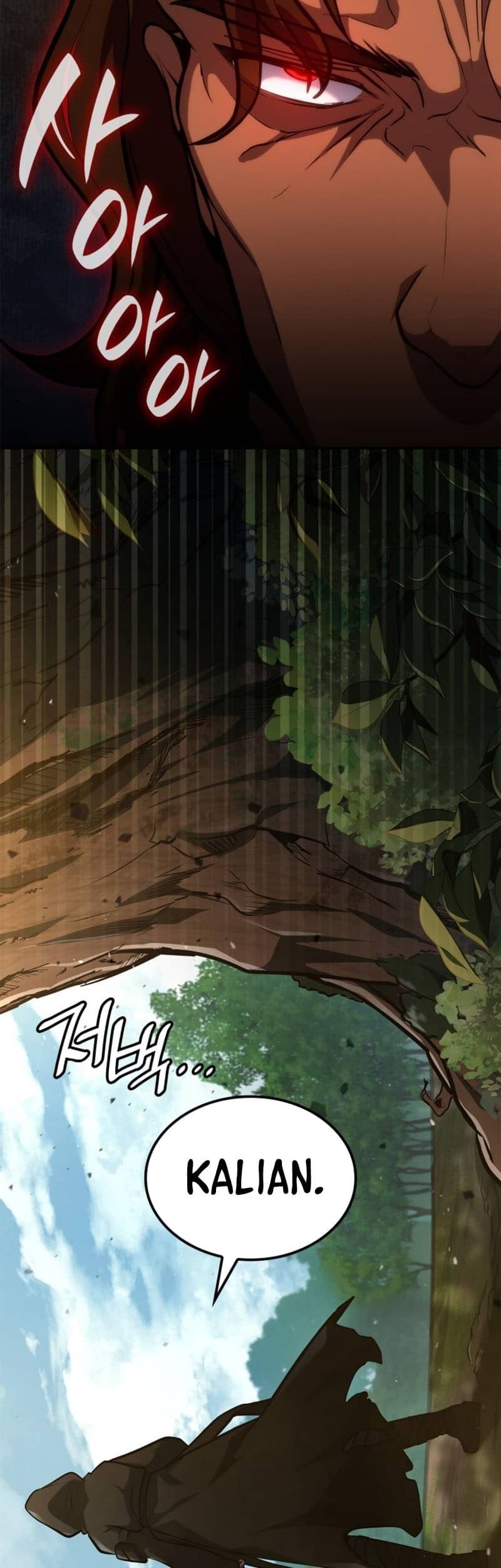 Manga page 36