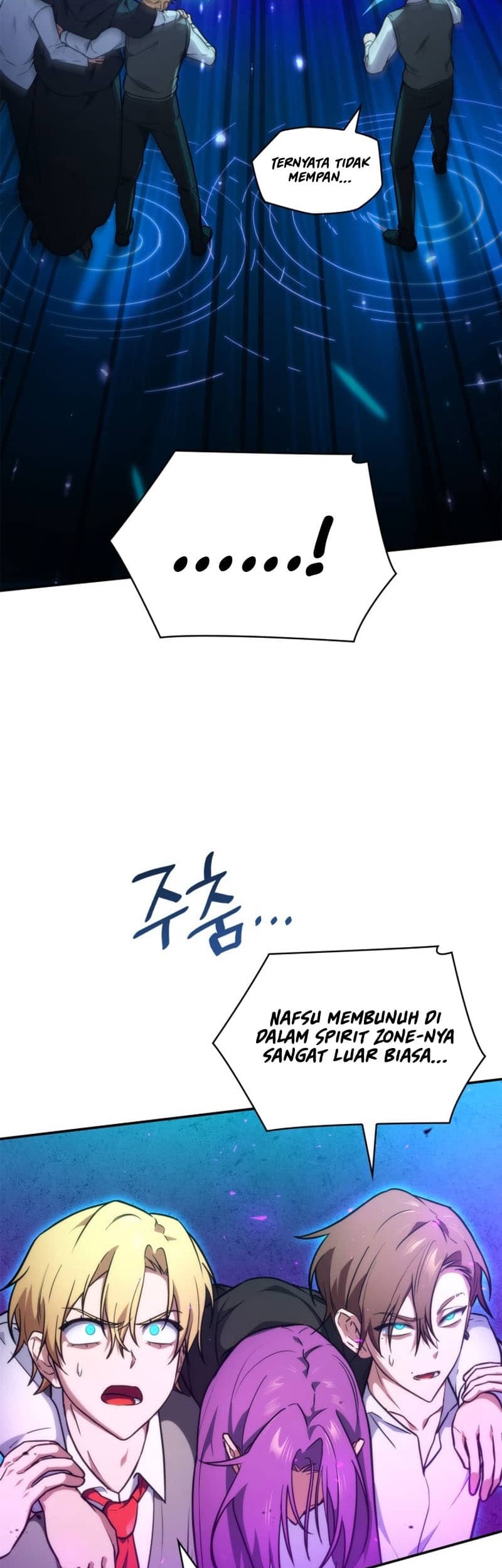 Manga page 41