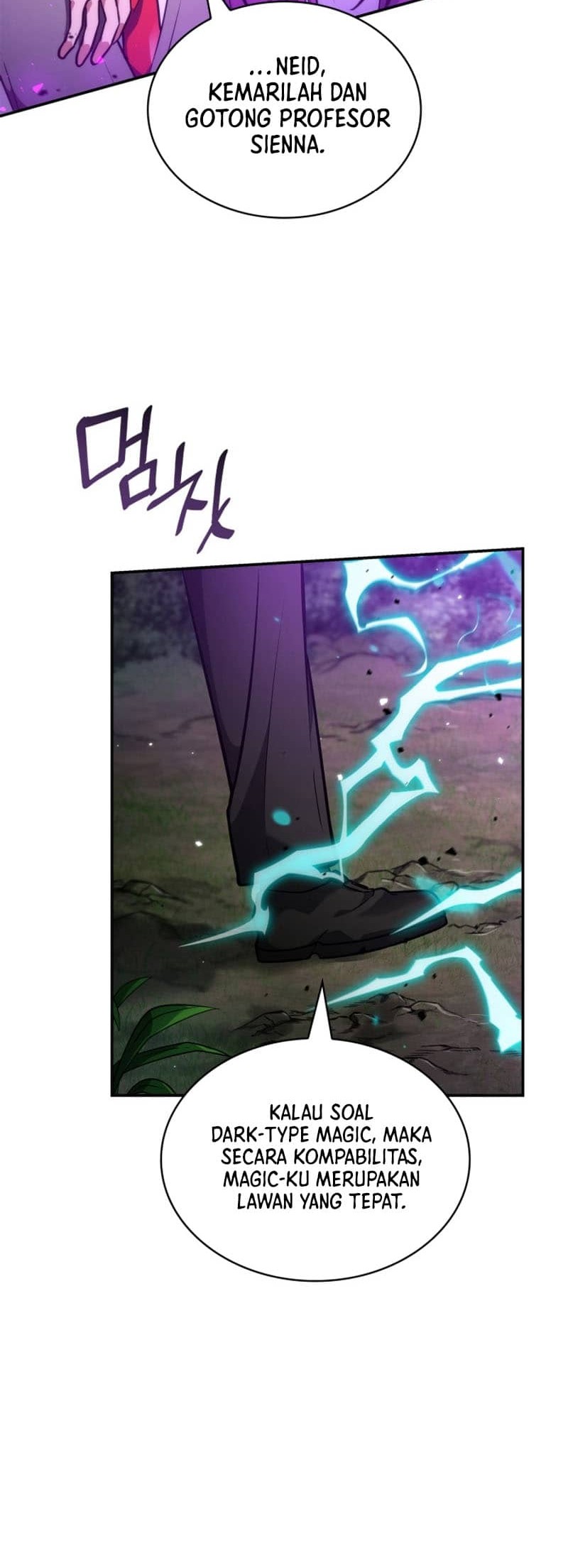 Manga page 42