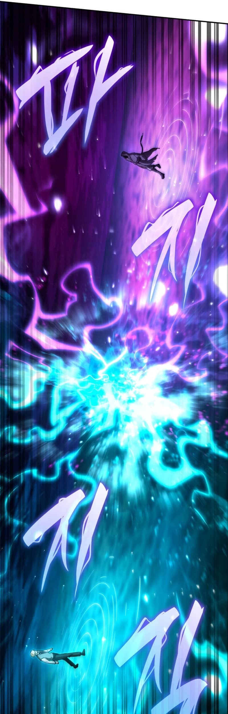 Manga page 51