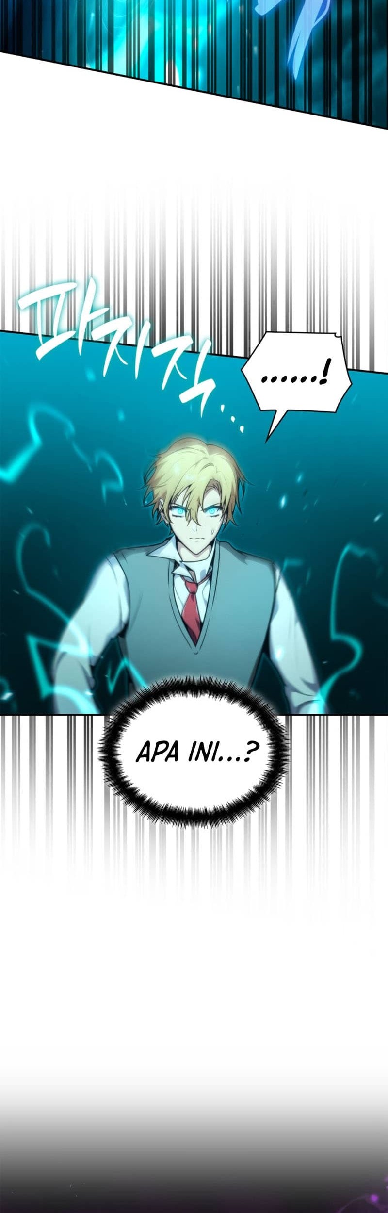 Manga page 52