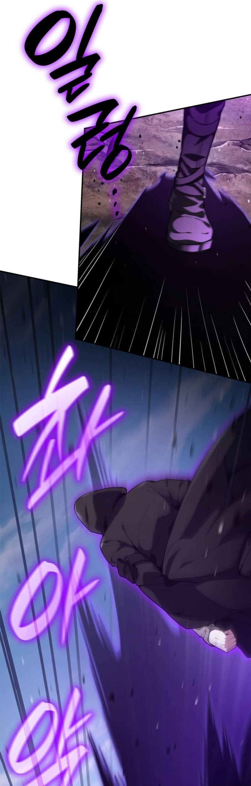 Manga page 55