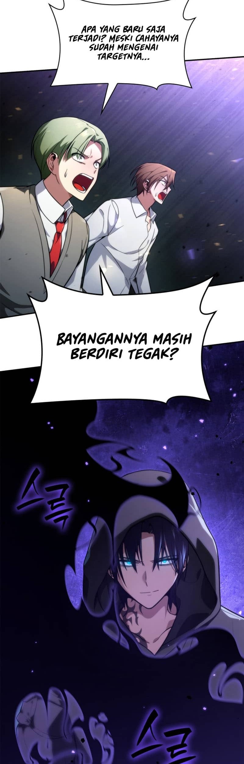Manga page 64