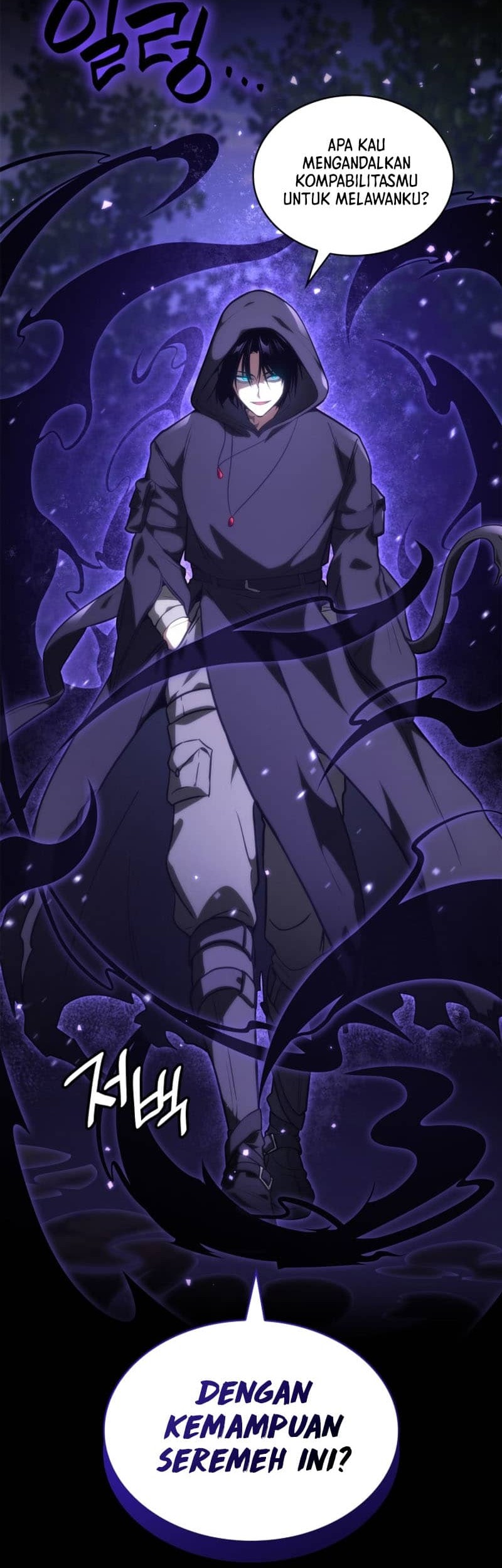 Manga page 66
