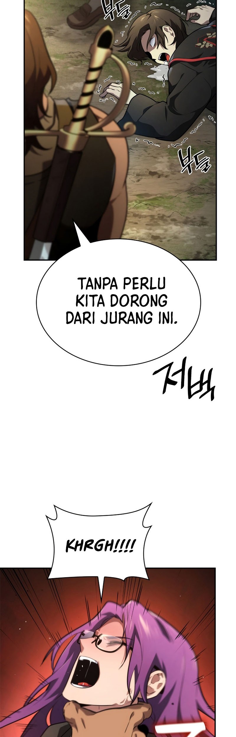 Manga page 52