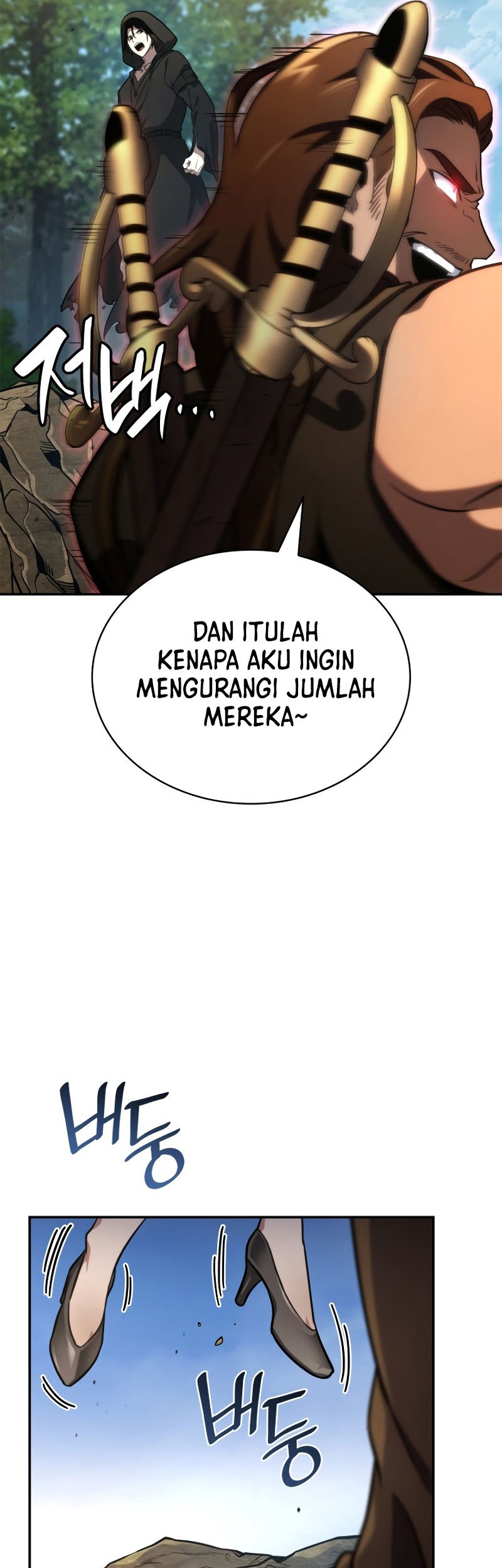 Manga page 55
