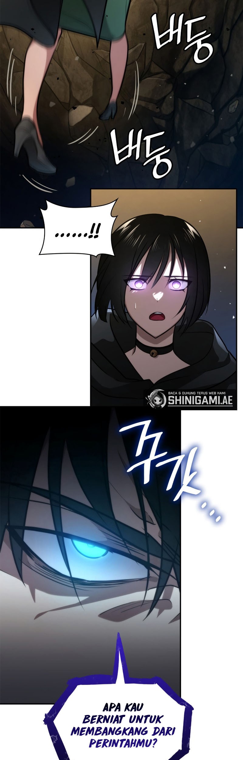 Manga page 57