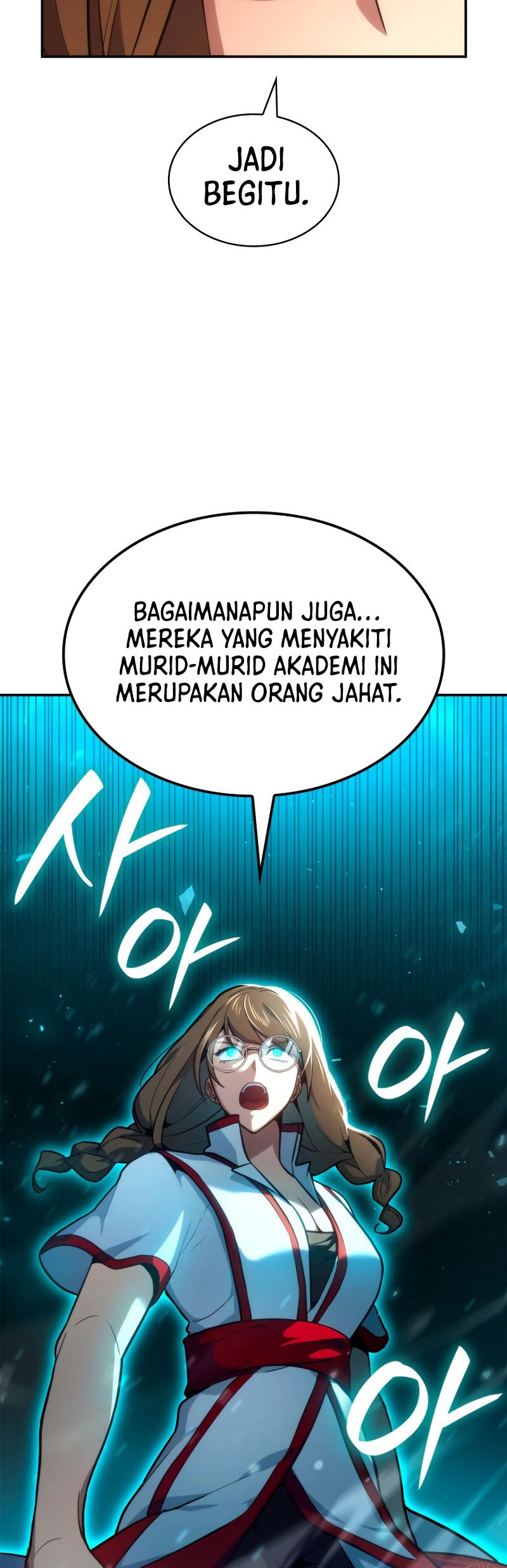 Manga page 22