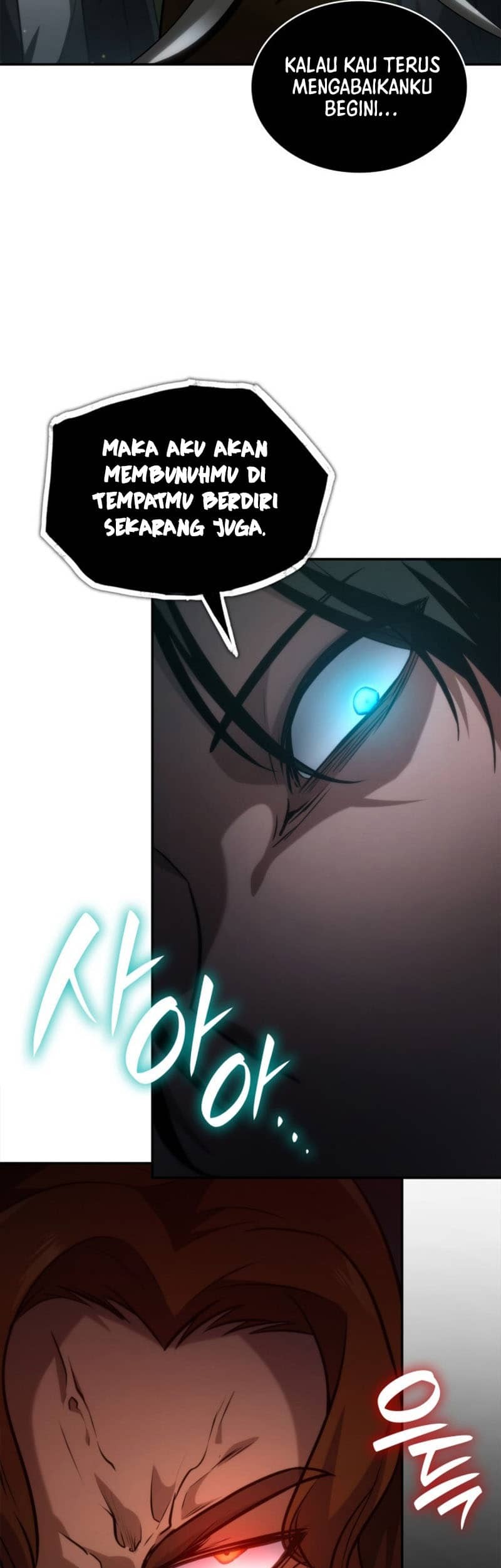 Manga page 47