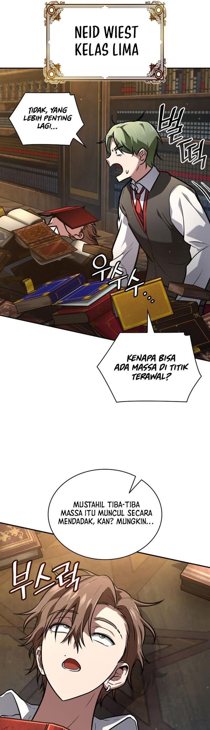 Manga page 17