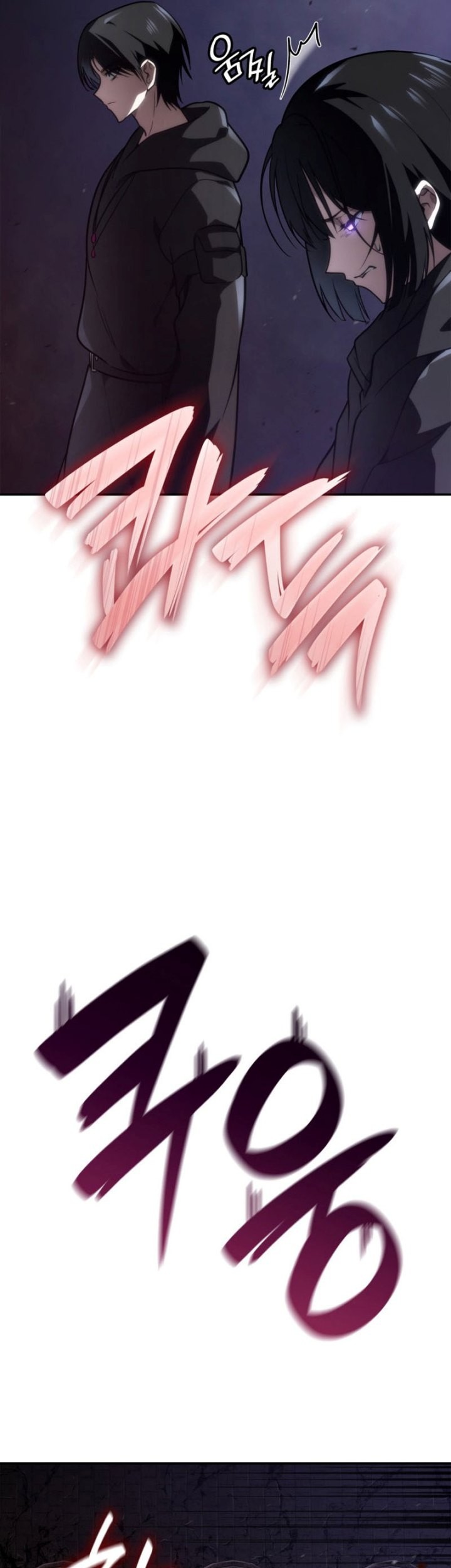 Manga page 38