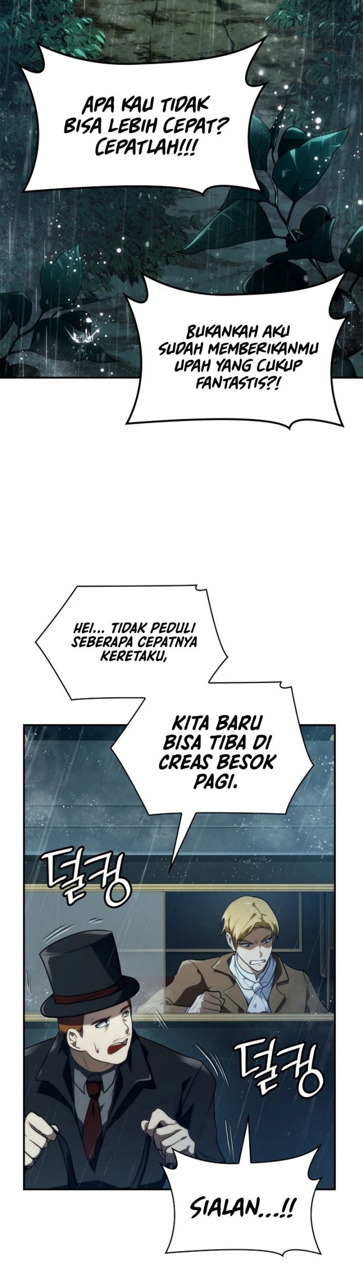 Manga page 60
