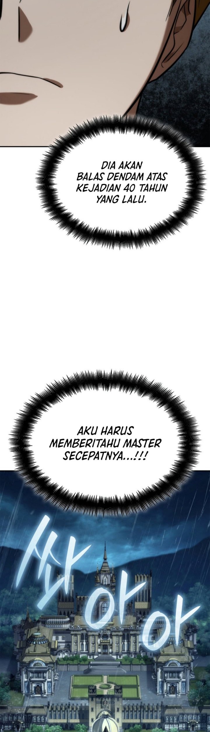Manga page 63