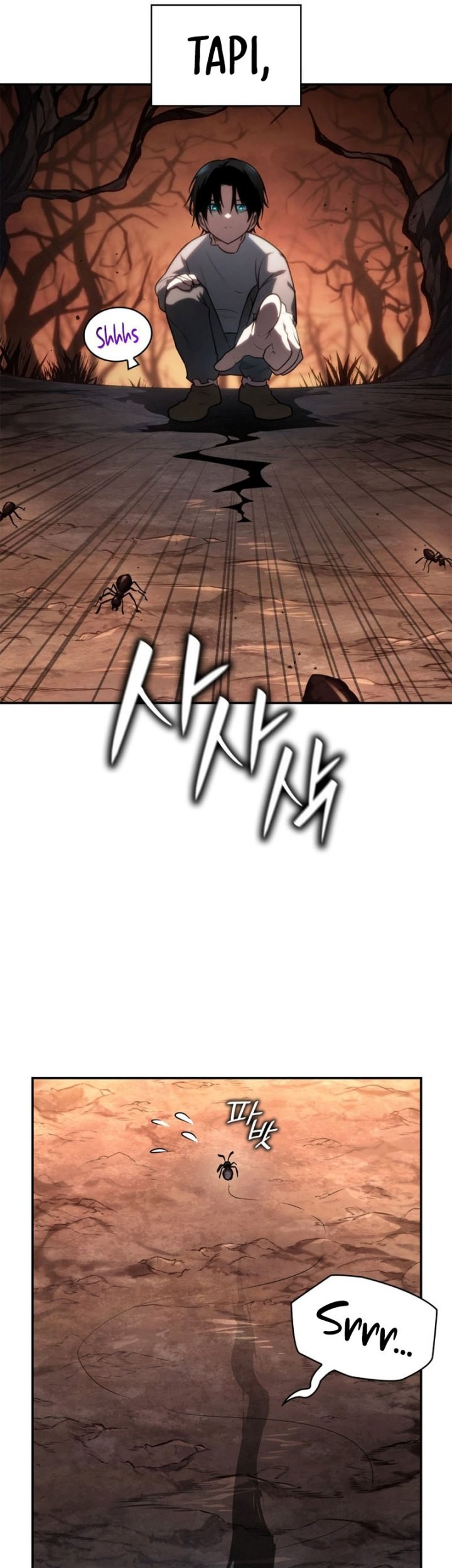 Manga page 6