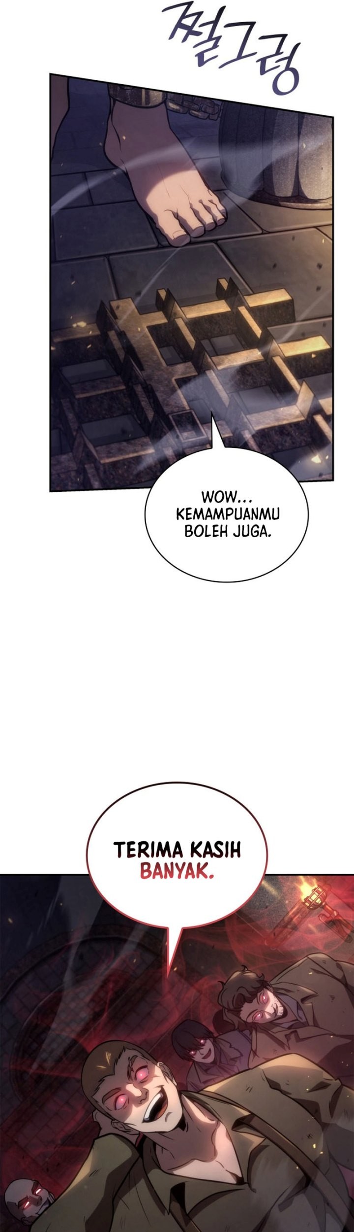 Manga page 26