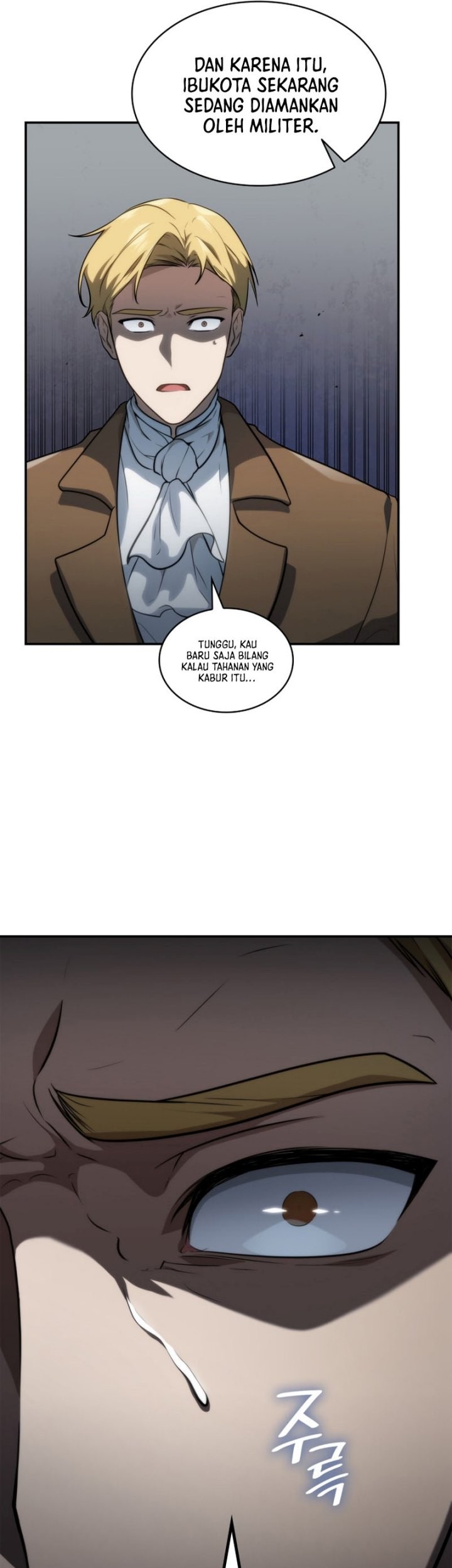 Manga page 53