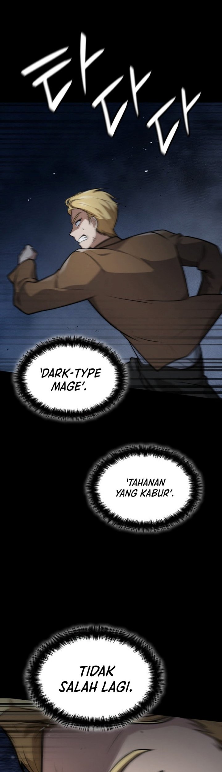 Manga page 58