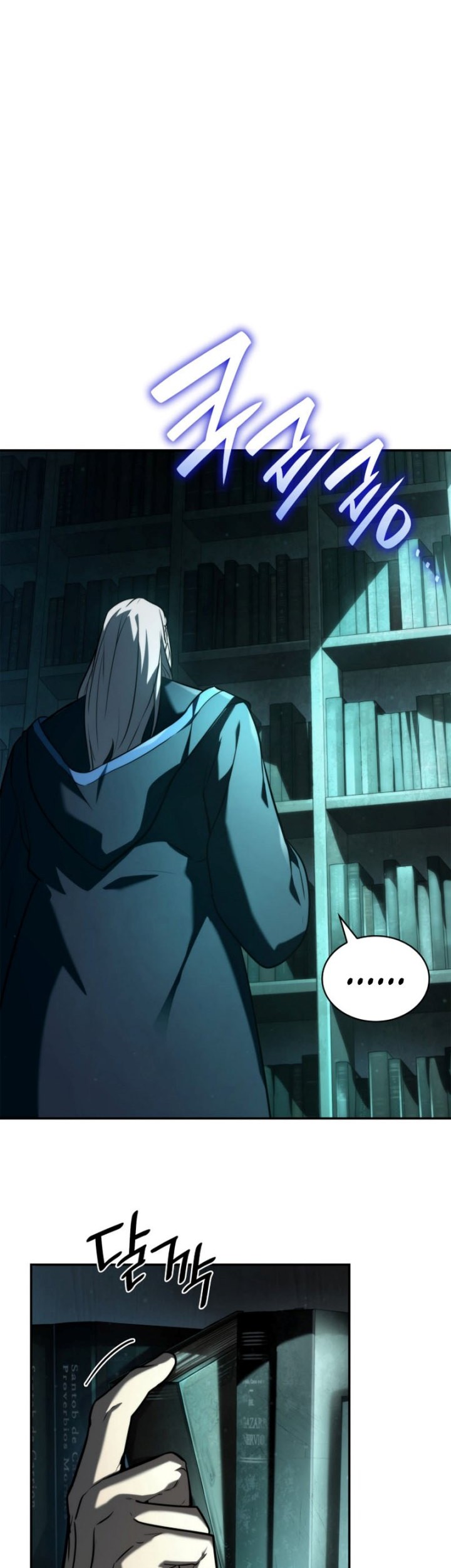 Manga page 19
