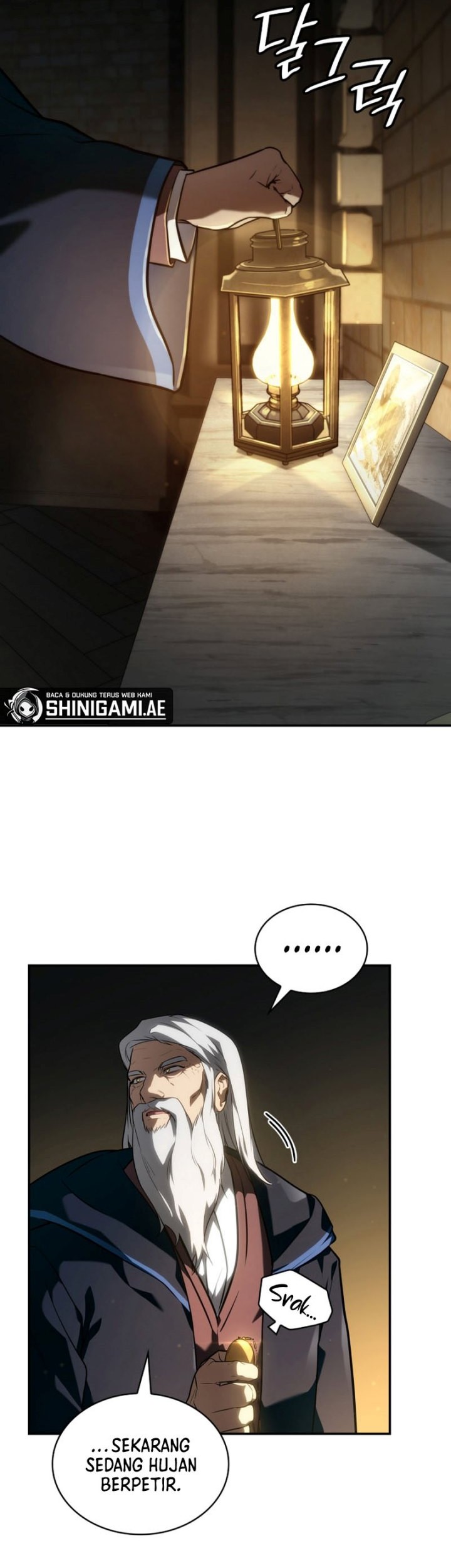 Manga page 23