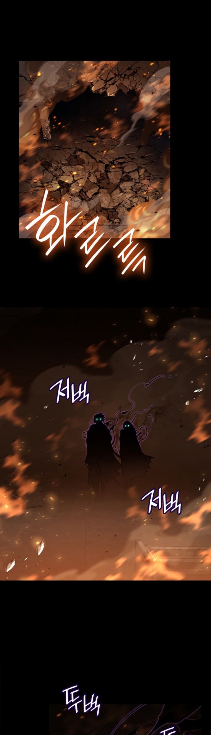 Manga page 38
