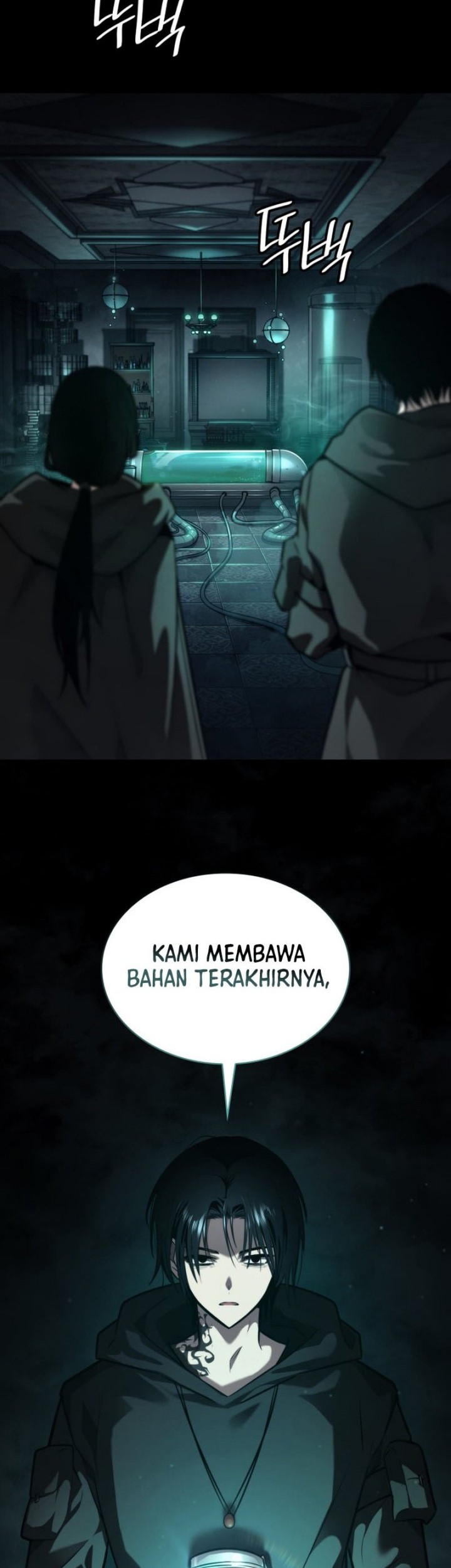 Manga page 53
